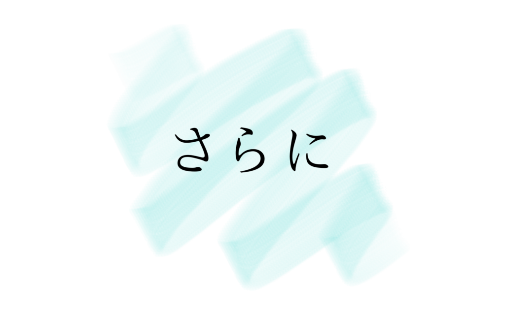 キュアネイリストとして好きなことを仕事にした現実